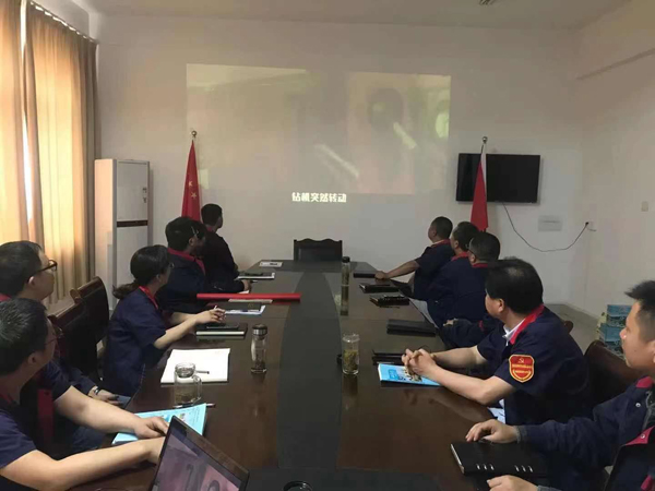 第二建筑工程事業(yè)部召開“強(qiáng)化意識(shí)、防控風(fēng)險(xiǎn)”動(dòng)員會(huì)