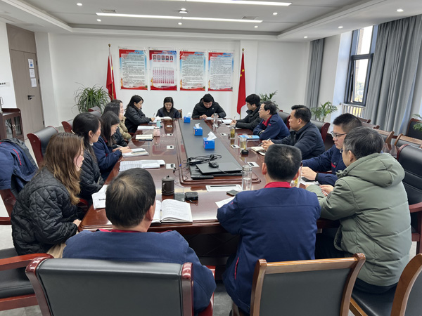 公司黨群工作部、辦公室、工會(huì)召開(kāi)科務(wù)會(huì)
