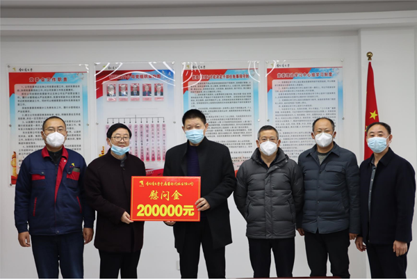 集團(tuán)公司黨委委員、副總經(jīng)理胡新付到公司走訪慰問