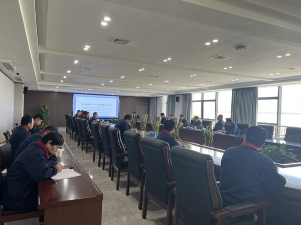 公司召開2023年度第二次安（環(huán)、職）委會