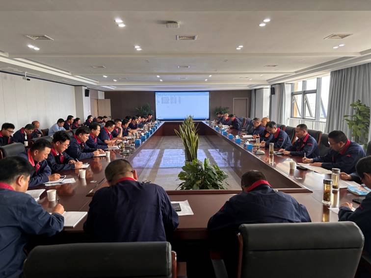 公司召開安全、環(huán)保、職業(yè)衛(wèi)生工作會(huì)議