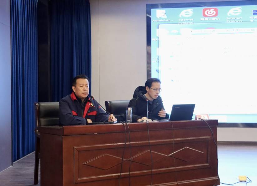 公司舉辦公文寫(xiě)作、政務(wù)信息報(bào)道培訓(xùn)班