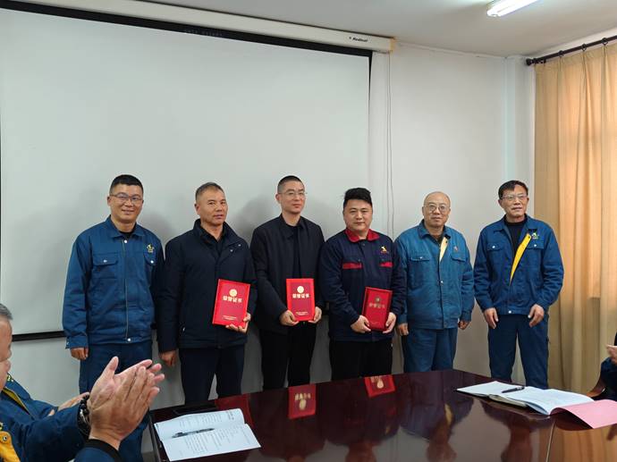 第一事業(yè)部冶化協(xié)力項目部獲銅冠冶化公司“強化意識，防控風險”...