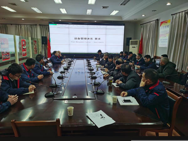 公司工程部開展設(shè)備管理知識(shí)培訓(xùn) 公司工程部開展設(shè)備管理知識(shí)培訓(xùn)