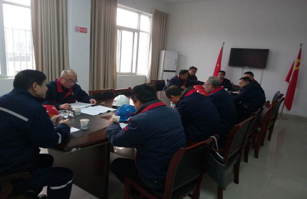 公司開(kāi)展四季度綜合大檢查 公司開(kāi)展四季度綜合大檢查