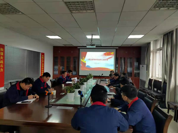第一建筑工程事業(yè)部召開導師帶徒座談會 第一建筑工程事業(yè)部召開導師帶徒座談會