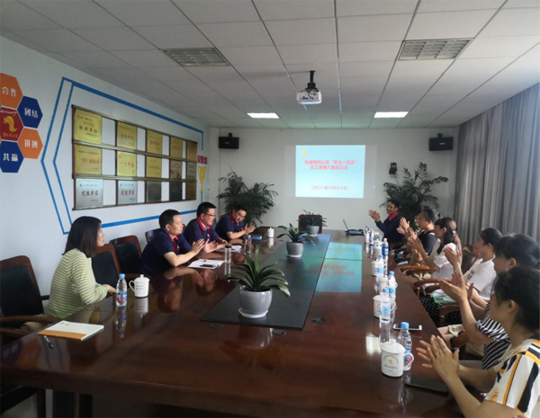 鋼構(gòu)公司持續(xù)開展“安全生產(chǎn)月”系列活動 鋼構(gòu)公司持續(xù)開展“安全生產(chǎn)月”系列活動