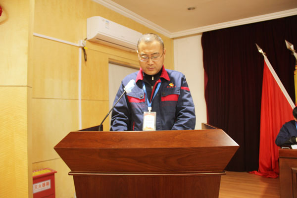 公司召開(kāi)2022年工作會(huì)、二屆五次職代會(huì)、2021年度總結(jié)表彰大會(huì)