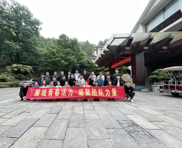 建材公司開展“五四”青年節(jié)活動(dòng) 建材公司開展“五四”青年節(jié)活動(dòng)