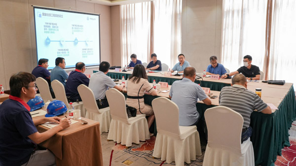 公司一項工程通過國家優(yōu)質工程復審 公司一項工程通過國家優(yōu)質工程復審