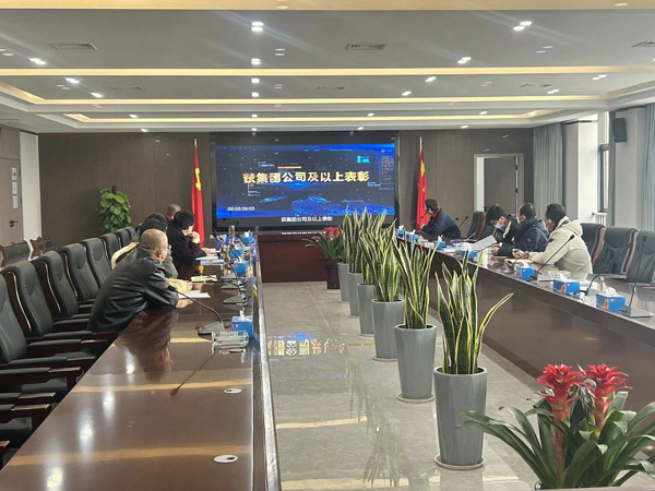 市測(cè)繪資質(zhì)審查專(zhuān)家組到公司檢查工作 市測(cè)繪資質(zhì)審查專(zhuān)家組到公司檢查工作