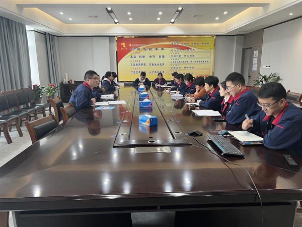 財(cái)務(wù)部召開“兩違規(guī)”專項(xiàng)整治會(huì)議 財(cái)務(wù)部召開“兩違規(guī)”專項(xiàng)整治會(huì)議