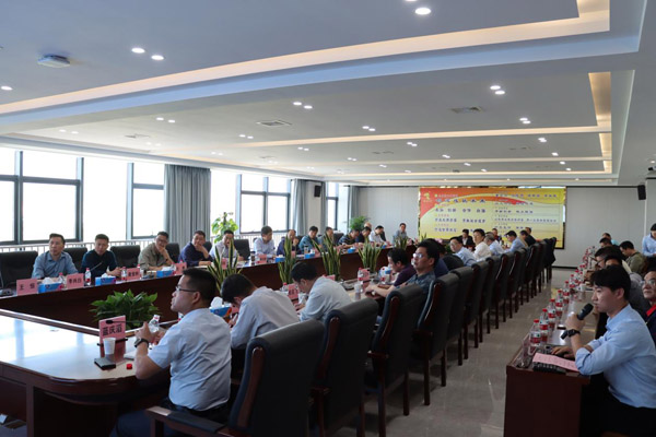 公司成功舉辦銅尾礦做道路材料應(yīng)用技術(shù)現(xiàn)場(chǎng)推介會(huì) 公司成功舉辦銅尾礦做道路材料應(yīng)用技術(shù)現(xiàn)場(chǎng)推介會(huì)