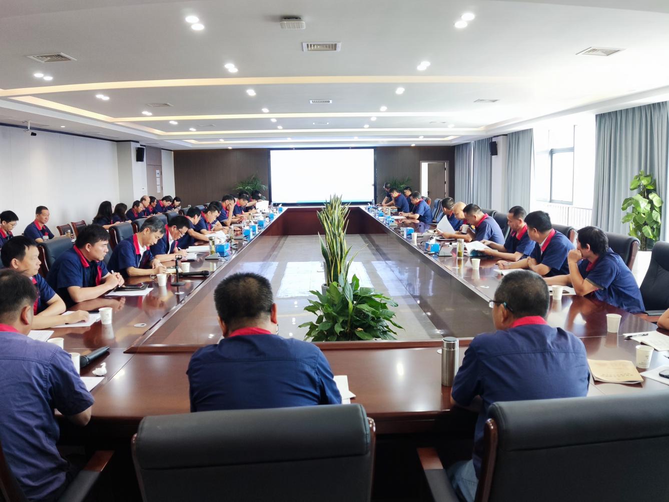 公司召開8月份安全、環(huán)保、職業(yè)衛(wèi)生工作例會