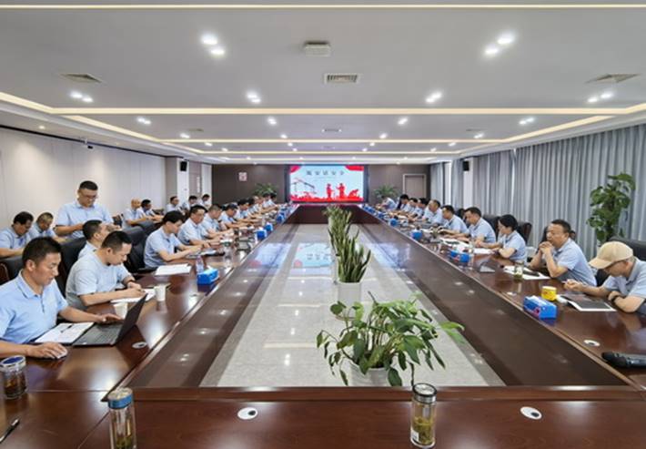 公司召開“筑安話安全”活動(dòng)宣貫會(huì) 公司召開“筑安話安全”活動(dòng)宣貫會(huì)