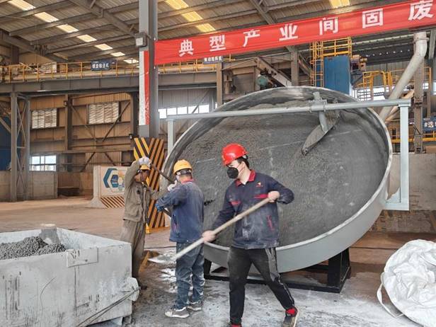 建材研究室開展粉體新材料造粒工業(yè)試驗